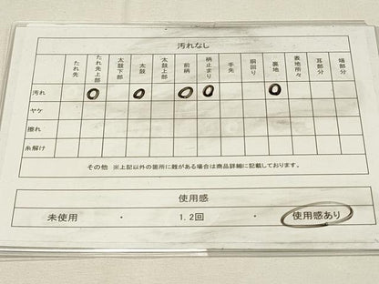 平和屋着物◎六通柄　本袋帯　蜀江華紋　金糸　正絹　逸品　DABH4383qp