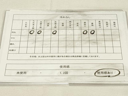 平和屋着物◎太鼓柄袋帯　唐織　山車　金糸　引箔　正絹　逸品　DABH4395qp