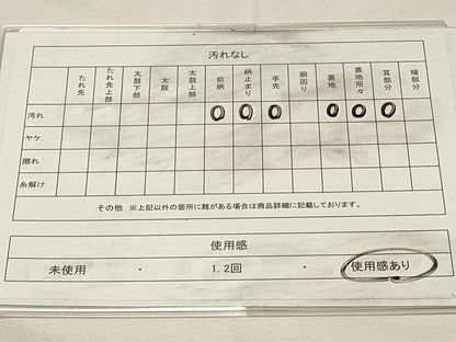 平和屋着物◎六通柄袋帯　唐織　地紙飛鶴花文　ラメ糸　銀糸　正絹　逸品　DABH4400qp