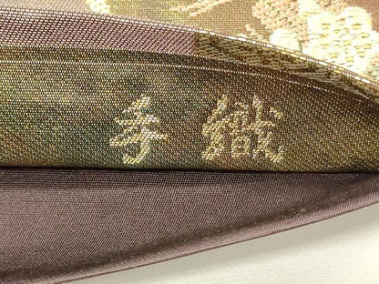 平和屋着物◎六通柄袋帯　唐織　献上花鳥丸文　手織　金糸　三越扱い　正絹　逸品　DABH4402qp