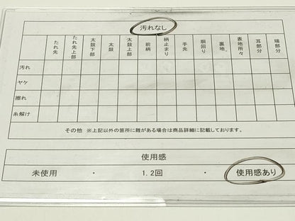平和屋着物◎六通柄袋帯　更紗花文　金銀糸　引箔　正絹　逸品　DABH4409qp
