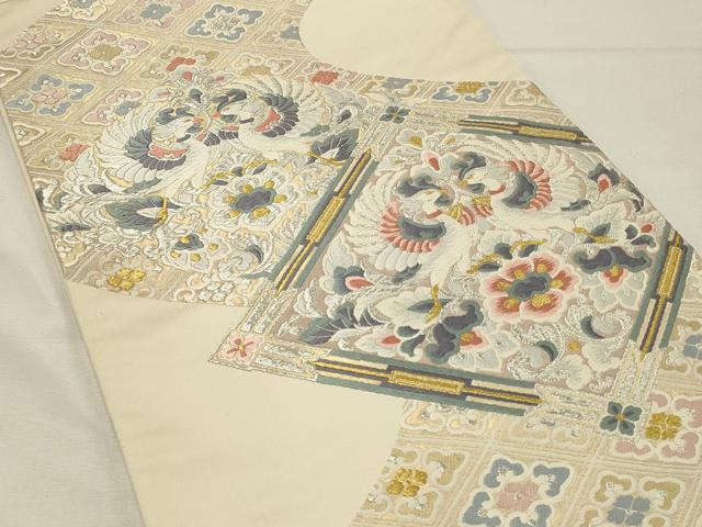 平和屋着物◎六通柄袋帯　唐織　向かい鳥花菱文　金銀糸　正絹　逸品　DABH4410qp