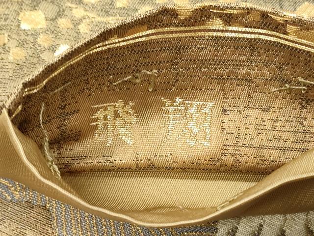 平和屋着物◎六通柄袋帯　ふくれ織　飛翔　金糸　正絹　逸品　DABH4417qp