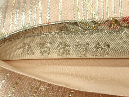 平和屋着物◎九百佐賀錦　六通柄袋帯　花蝶丸文　金銀糸　正絹　逸品　DABH4420qp