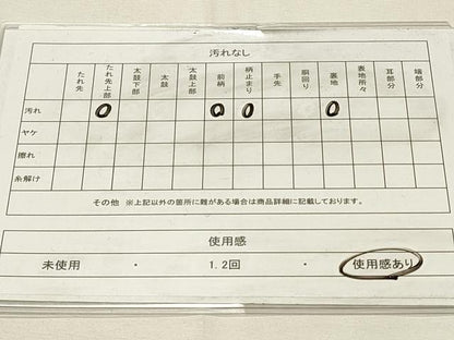 平和屋着物◎六通柄袋帯　草花文　銀糸　正絹　逸品　DABH4423qp