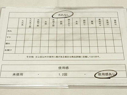 平和屋着物◎佐賀錦　六通柄袋帯　唐織　瑞橋花鳥文　金糸　正絹　逸品　DABH4425qp