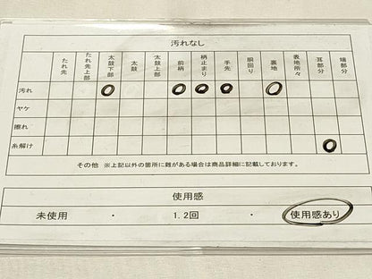 平和屋着物◎六通柄袋帯　唐織　花日和　九百錦　金糸　正絹　逸品　DABH4430qp