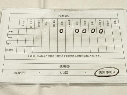 平和屋着物◎アンティーク　大正ロマン　九寸名古屋帯　花鳥文　牡丹　金糸　正絹　逸品　DABH4437qp