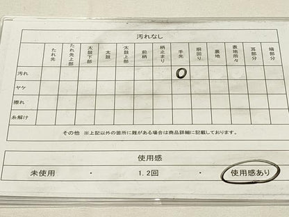 平和屋着物◎西陣　服部織物謹製　六通柄袋帯　牡丹　こはく錦　金銀糸　正絹　逸品　DABH4438qp