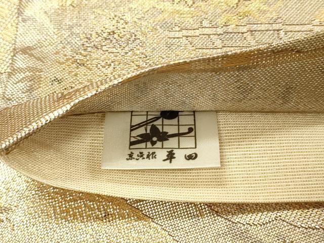 平和屋着物▽六通柄袋帯　スリーシーズン　春夏秋　遠山風景松文　金糸　正絹　逸品　DABH4442qp