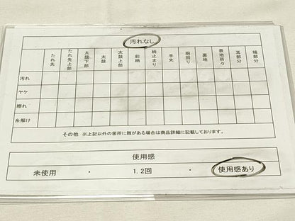 平和屋着物◎六通柄袋帯　唐織　色紙鳳凰花文　金糸　正絹　逸品　DABH4445qp