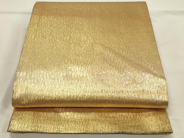 平和屋着物◎佐賀錦　両面　全通柄袋帯　抽象文様　金糸　正絹　逸品　DABH4446qp
