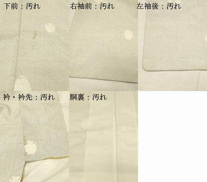 平和屋着物■上質な紬　陶器文　正絹　逸品　DABH4470qp