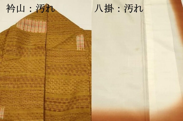 平和屋着物■上質な紬　横段抽象文　正絹　逸品　DABH4471qp