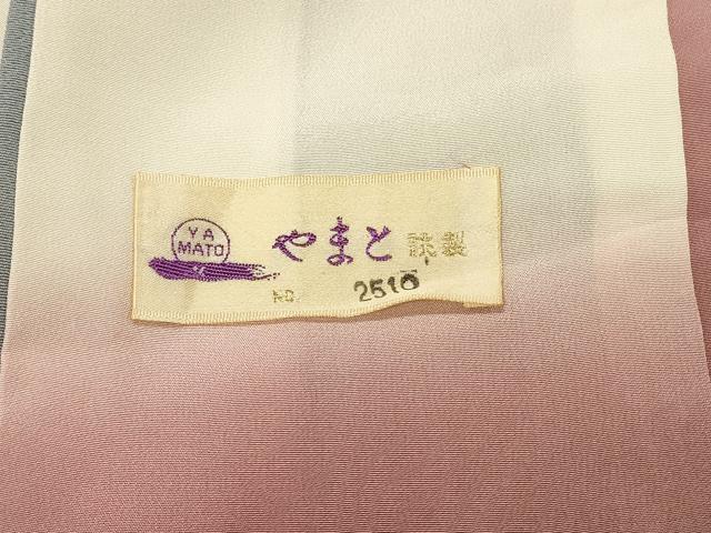 平和屋着物■訪問着　友禅　枝花文　暈し染め　やまと誂製　正絹　逸品　DABH4474qp