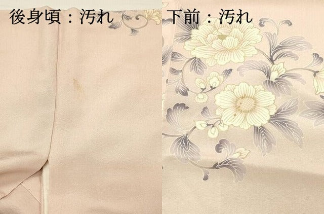 平和屋着物■訪問着　作家物　孔雀花唐草文　金彩　正絹　逸品　DABH4475qp