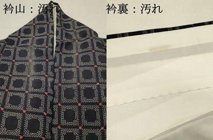 平和屋着物■上質な紬　格子　正絹　逸品　DABH4480qp