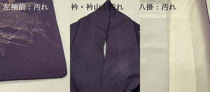 平和屋着物■訪問着　刺繍　風景花文　正絹　逸品　DABH4484qp