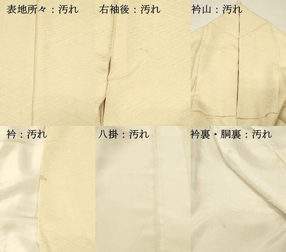 平和屋着物■上質な色無地　菱地紋　鳥の子色　正絹　逸品　DABH4491qp