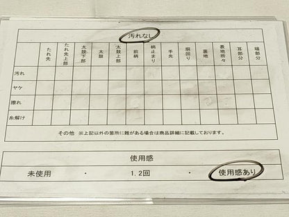平和屋着物◎六通柄袋帯　唐織　花蝶文　箔綴れ　金銀糸　正絹　逸品　DABH4498qp