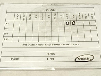 平和屋着物◎九寸名古屋帯　ふくれ織　抽象文　引箔　正絹　逸品　DABH4505qp