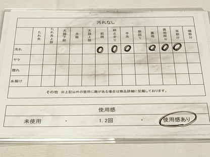 平和屋着物◎六通柄袋帯　唐織　草花文　金銀糸　正絹　逸品　DABH4512qp
