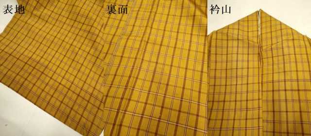 平和屋着物▽無形文化財　本場黄八丈　近藤傳　草木染　手織　紬　単衣　格子　正絹　逸品　DABH45287du