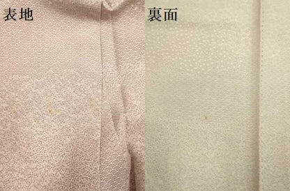 平和屋着物▽江戸小紋　単衣　寄せ小紋柄　正絹　逸品　DABH4534du