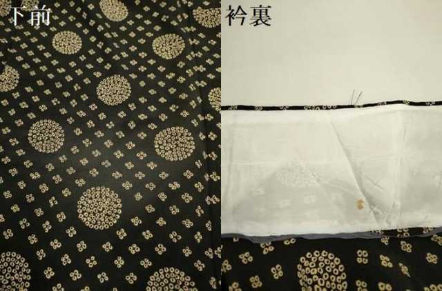 平和屋着物▽小紋　単衣　丸文　黒地　洗える着物　DABH4538du
