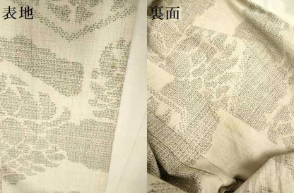 平和屋着物▽結城紬　単衣　100亀甲　亀甲花文　正絹　逸品　DABH4575du