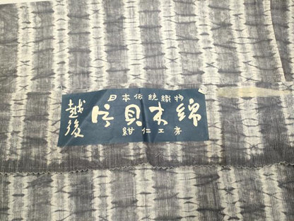 平和屋着物＊夏物　小千谷　紺仁　越後片貝木綿　小紋・浴衣兼用　間道　証紙付き　木綿　逸品　DABH4587du