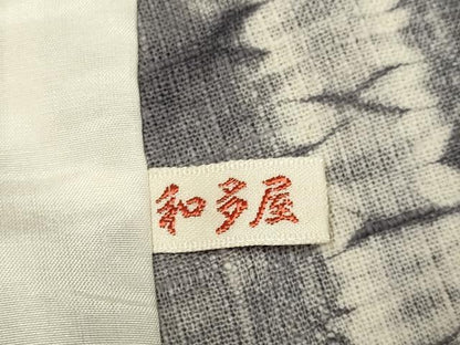 平和屋着物＊夏物　小千谷　紺仁　越後片貝木綿　小紋・浴衣兼用　間道　証紙付き　木綿　逸品　DABH4587du