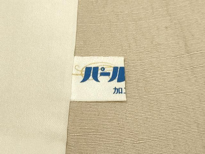 平和屋着物▽訪問着　単衣　紬地　竹屋町刺繍　市松間道　宝尽くし　正絹　逸品　DABH4590du