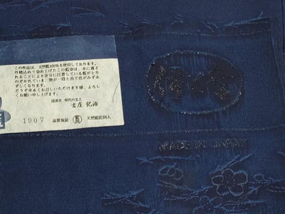平和屋着物▽上質な小紋　単衣　古庄紀治　藍染め　吹き寄せ梅文　伊と幸　証紙付き　正絹　逸品　DABH4592du