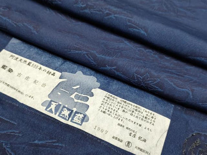 平和屋着物▽上質な小紋　単衣　古庄紀治　藍染め　吹き寄せ梅文　伊と幸　証紙付き　正絹　逸品　DABH4592du