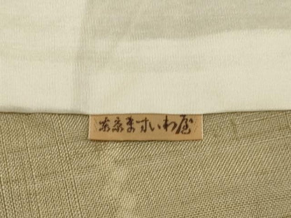 平和屋着物▽染織の名門　しょうざん  生紬　訪問着　単衣　絞り　人物風景文　ますいわ屋扱い　正絹　逸品　DABH4601du
