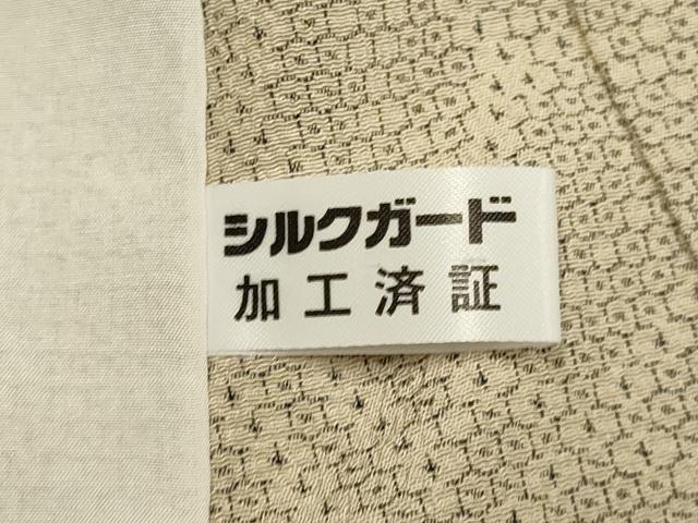 平和屋着物▽本塩沢　単衣　110亀甲　吉祥文　正絹　逸品　DABH4602du
