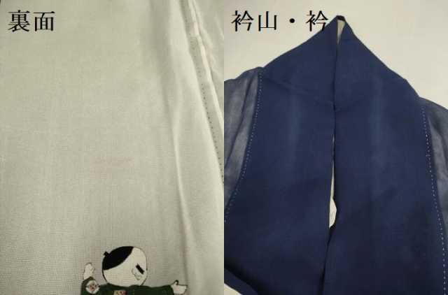 平和屋着物▽訪問着　無双　紗袷　紗×紗　童子　正絹　逸品　DABH4603du