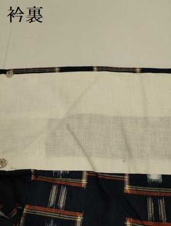 平和屋着物▽上質な紬　単衣　変わり格子　正絹　逸品　未使用　DABH4614du