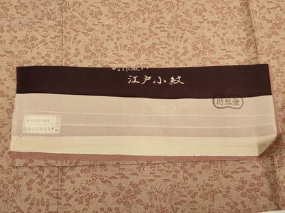 平和屋着物▽江戸小紋　単衣　草花文　松竹梅　反端付き　正絹　逸品　DABH4622du