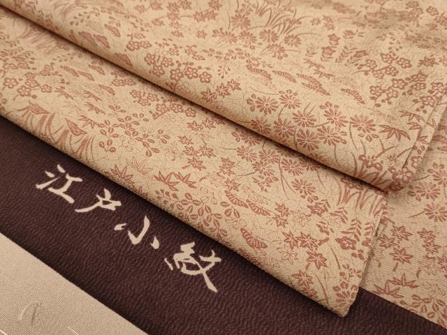 平和屋着物▽江戸小紋　単衣　草花文　松竹梅　反端付き　正絹　逸品　DABH4622du