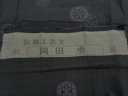 平和屋着物▽伝統工芸士　岡田勇　本塩沢　単衣　片輪車文　反端付き　正絹　逸品　DABH4628du
