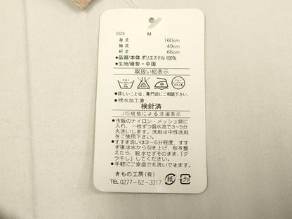 平和屋着物▽小紋　単衣　楽器花文　バイオリン　薔薇　クローバー　洗える着物　未使用　DABH4633du