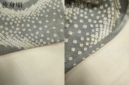 平和屋着物▽訪問着　単衣　駒刺繍　絞り　色紙重ね花文　金彩　正絹　逸品　DABH4639du