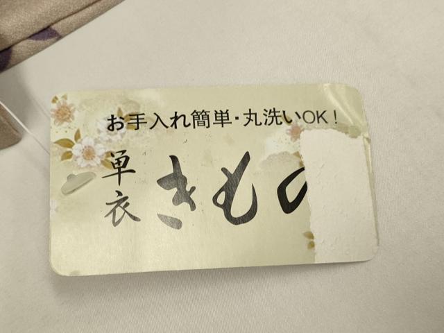 平和屋着物▽小紋　単衣　七宝文　洗える着物　未使用　DABH4642du