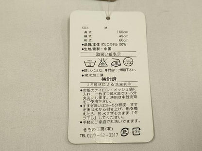 平和屋着物▽小紋　単衣　七宝文　洗える着物　未使用　DABH4642du
