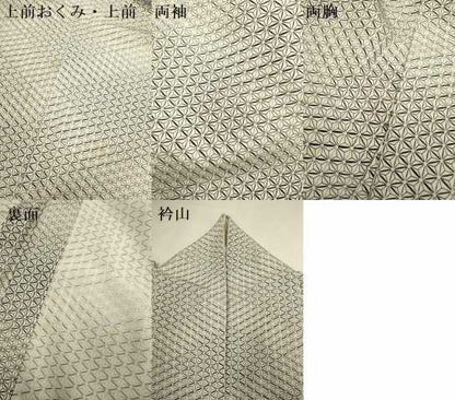 平和屋着物▽上質な小紋　単衣　麻の葉文様　正絹　逸品　DABH4643du