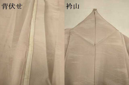 平和屋着物▽上質な色無地　単衣　芝霞地紋　洗柿色　正絹　逸品　DABH4653du