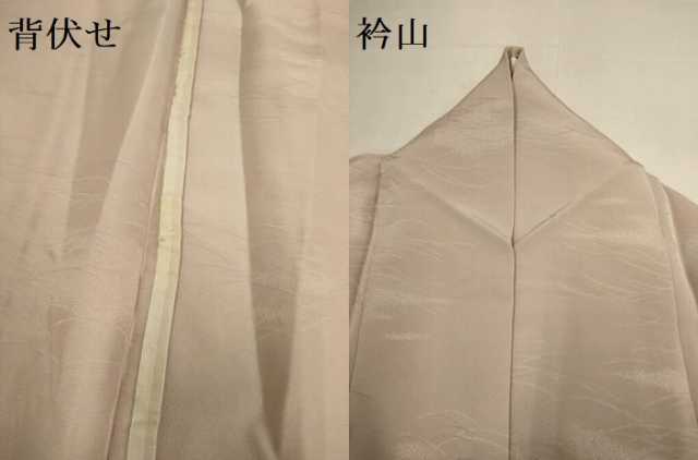 平和屋着物▽上質な色無地　単衣　芝霞地紋　洗柿色　正絹　逸品　DABH4653du