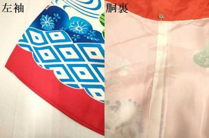 平和屋本店●お引きずり・お引き摺り・引き振袖　和装　結婚式　舞妓　芸妓　芸者　衣装　駒刺繍　流水吉祥花文　金彩　DABH4665du